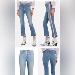 Veronica Beard Carolyn Baby Boot High Rise Jeans Ocean Blue Wash Pink Stripe 26